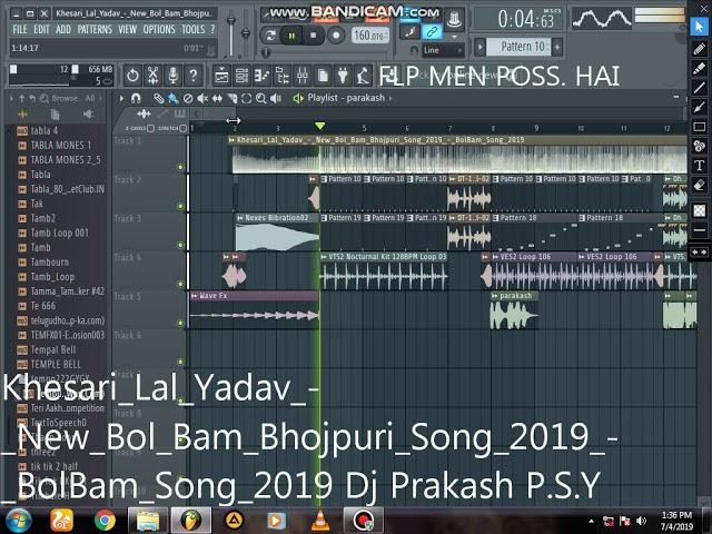 Khesari_Lal_Yadav_-_New_Bol_Bam_Bhojpuri_Song_2019_-_BolBam_Song_2019 Flp Dj Prakash P.S.Y