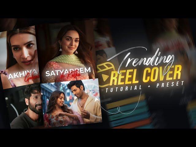 Trending Reel Cover Tutorial ! | Cover Tutorial | Alight Motion | Rajj Editz |