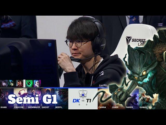 DK vs T1 - Game 1 | Semi Finals S11 LoL Worlds 2021 | T1 vs DAMWON Kia - G1 full game