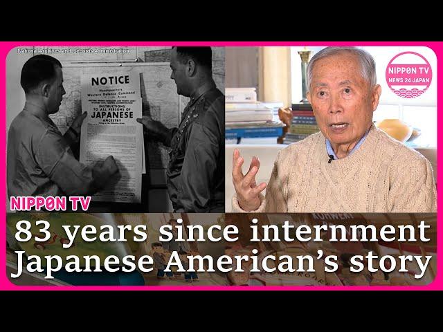 【80 years after WWⅡ】George Takei tells story of incarceration of Japanese Americans