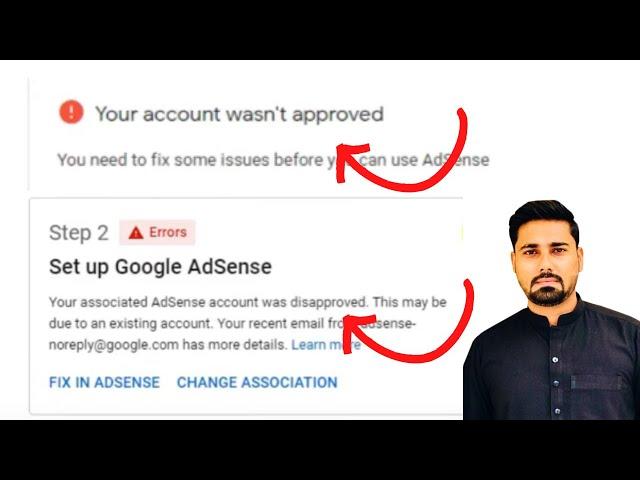 Your Adsense Account Wasn't Approved ? How to verify adsense account your account was not approved