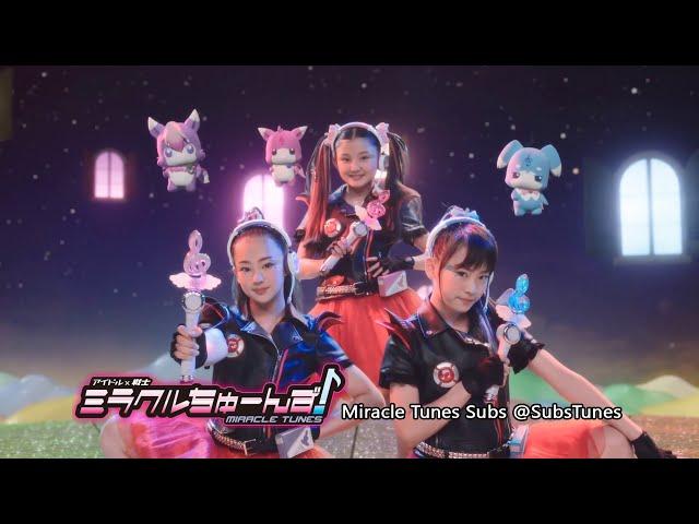 [MTSubs] Idol Warriors Miracle Tunes! 13 [English Subbed]