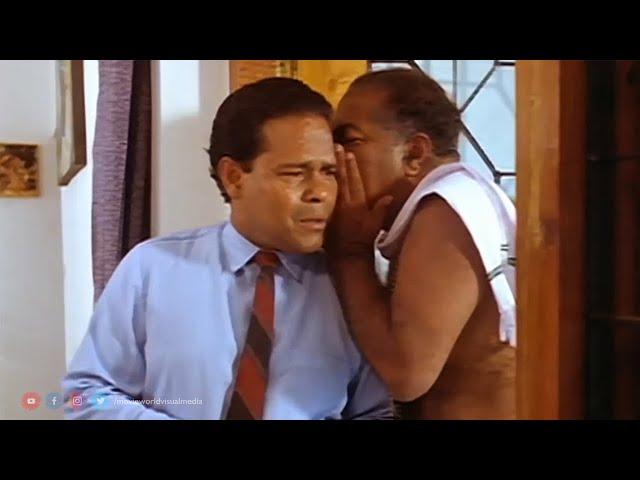 ഇങ്ങനെ തെറി വിളിക്കല്ലേ മൊതലാളി | Kattukuthira Malayalam Movie Comedy Scenes | Thilakan | Innocent