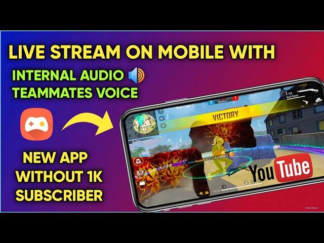 Live Stream on Youtube on Phone Without 1000 Subscribers ||  Omlet Arcade Live Stream app