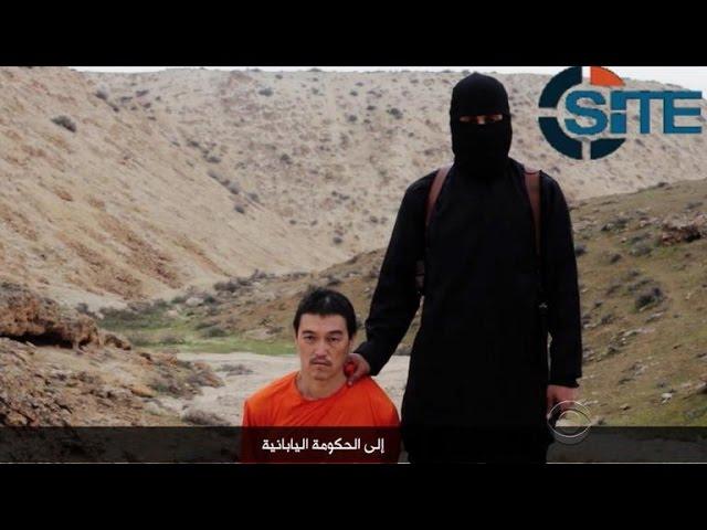 ISIS video purportedly shows execution of Japanese hostage