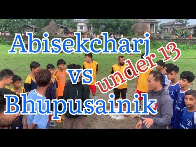 fainal hardiya gem rajahar vs bhupu under 13