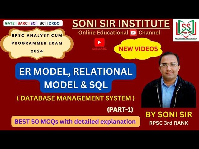 ER MODEL, RELATIONAL MODEL AND SQL  | DBMS | NEW VIDEOS | RPSC ACP EXAM 2024 | PART-1