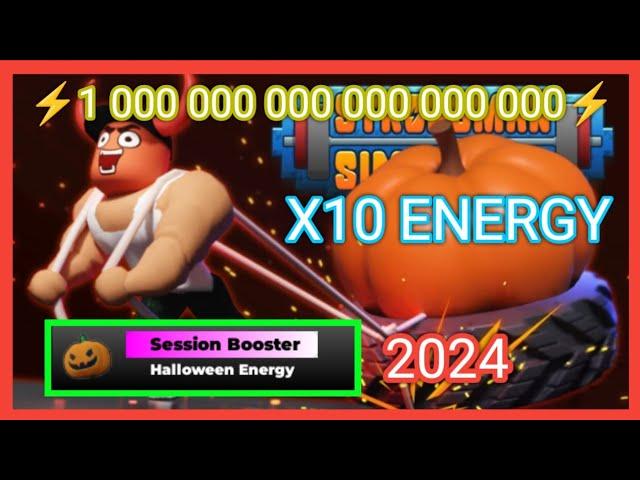 INSANE EVENT HALLOWEEN BY PRO PLAYER STRONGMAN SIMULATOR ROBLOX AND AMAZON PRIME