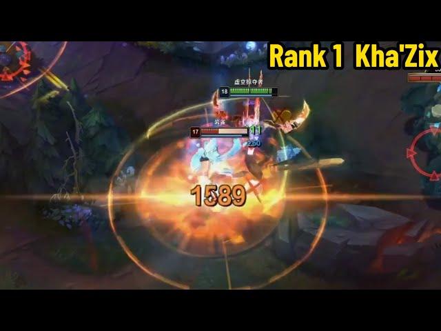 Rank 1 Kha'Zix: This Guy is a BEAST! *INSANE PENTAKILL*