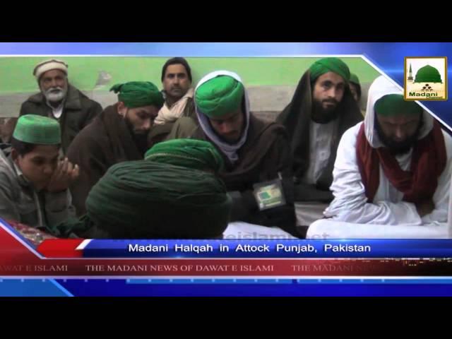 News Clip-12 Jan - Madani Halqa Police Station