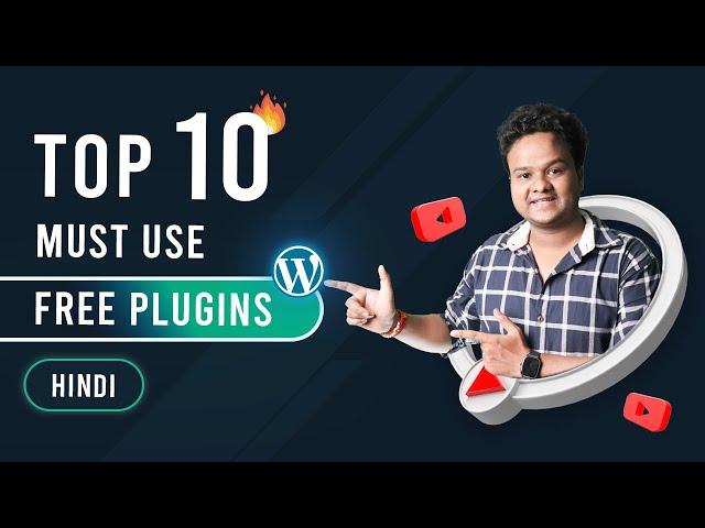 Best Free Plugins For WordPress Website 2024 | Hindi