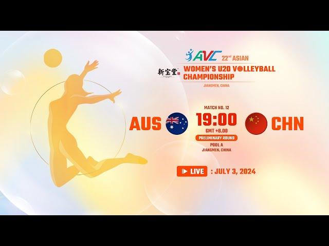 [ LIVE ]  AUS VS CHN : 22nd Asian Women's U20 Volleyball Championship