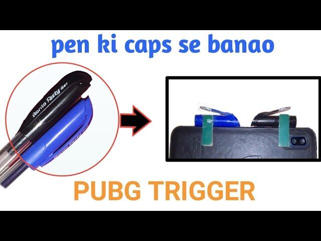 How to Make a Simple PUBG/Free Fire Triggers at Home