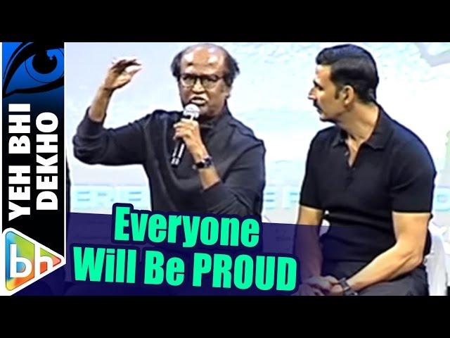 Rajinikanth | EVERY INDIAN, Indian Film Fraternity Will Be PROUD Of 2.0