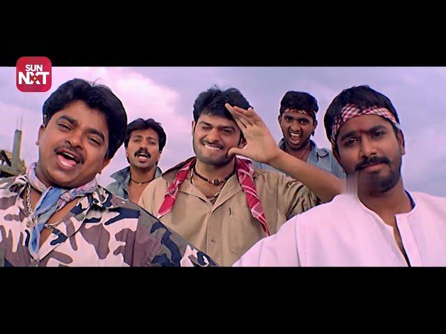 Ameerpet Ki Dhoolpet Ki Full Video Song 1080p HD II Eeswar Movie II Prabhas, Sridevi