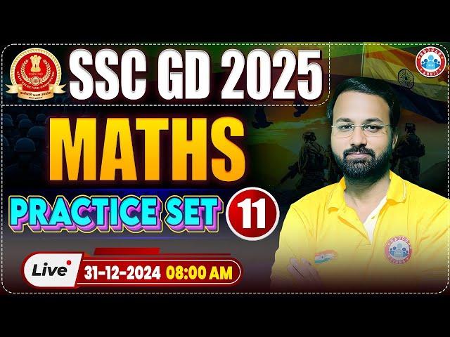 SSC GD 2025 | SSC GD Maths Practice Set 11 | Maths For SSC GD by Deepak Sir