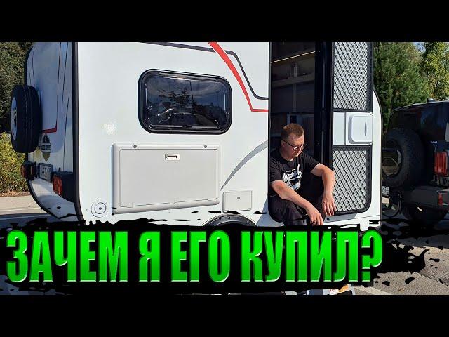 Geed Camper ФЕНИКС 280 - НЕ ТО, ЧЕМ КАЖЕТСЯ