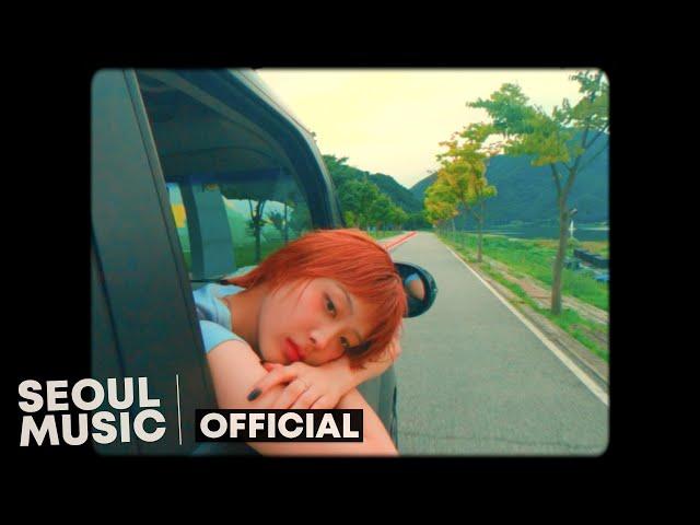 [MV] DORI - Thursday Taco Man / Official Music Video