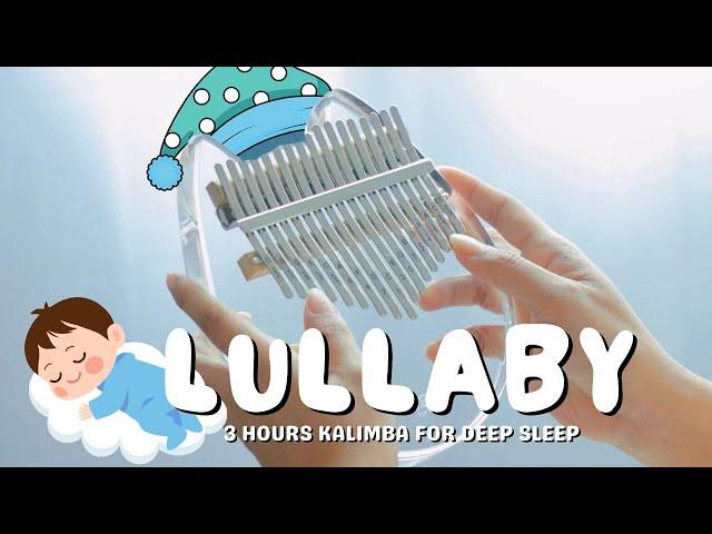 【3 HOURS】 Relaxing Lullaby Kalimba Music for Deep Sleep, Baby Music, Sweet Dreams (No Mid-roll Ads)