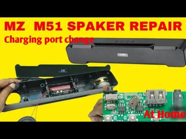 MZ M-51 bluetooth speaker charging port | charging port repair | speaker charging port change