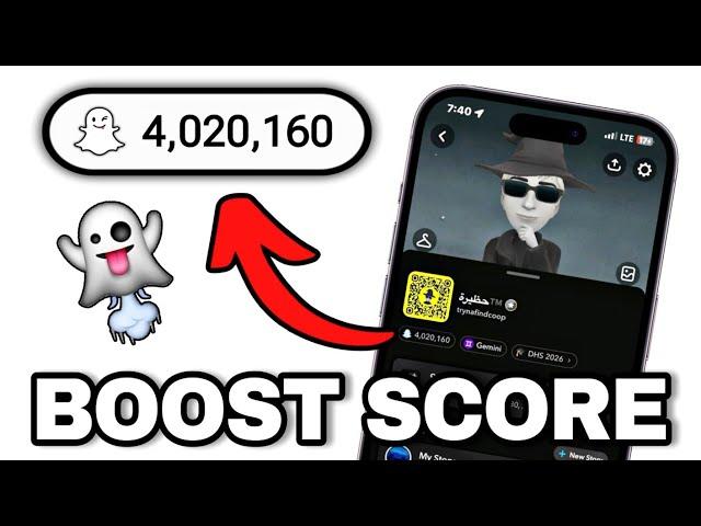 How to Boost Snapchat Score RAPIDLY (QUICK AND EASY METHOD) | Snapchat Score Hack - 2024