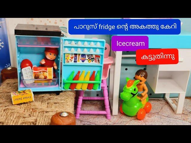 കറുമ്പൻ Episode 192 - Barbie doll in indian village - new Funny stories about Toys for children