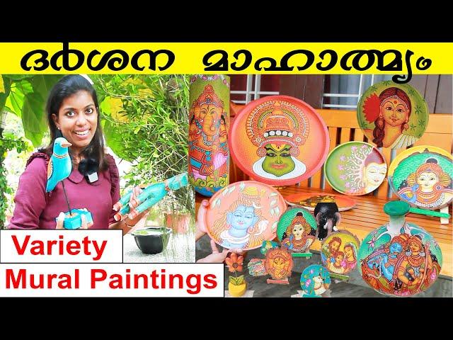 Mural Paintings | kerala mural paintings | clay pot painting | bamboo paintings | crafts