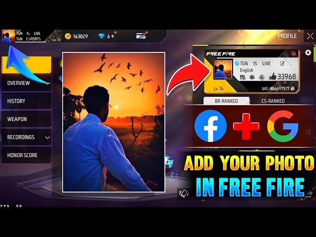 How to Add Own Photo in Free Fire | Free Fire me Khud ka Photo kaise lagaye | free fire profile