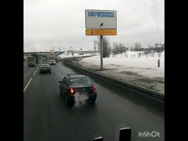 С разворота опять в Москву... Под хорошую песню.