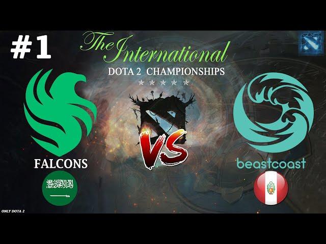 ФЕЛКОНС ПРОТИВ БИСТКОСТ! | Falcons vs Beastcoast #1 (BO3) The International 2024