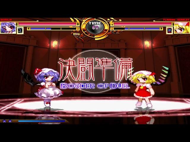 NICK54222 MUGEN: Remilia Scarlet VS Flandre Scarlet