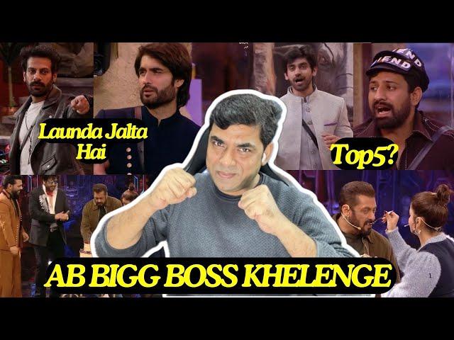 Bigg Boss 18 WKV review: Karan ने Vivian धो डाला! Rajat-Avinash Top5? Sara OUT Next Double Eviction