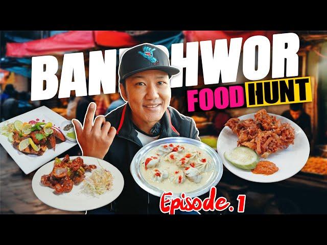 SHANDAR MOMO | BEST PANGRA CHILLY? | UNEXPECTD PAKODA CHIYADANI