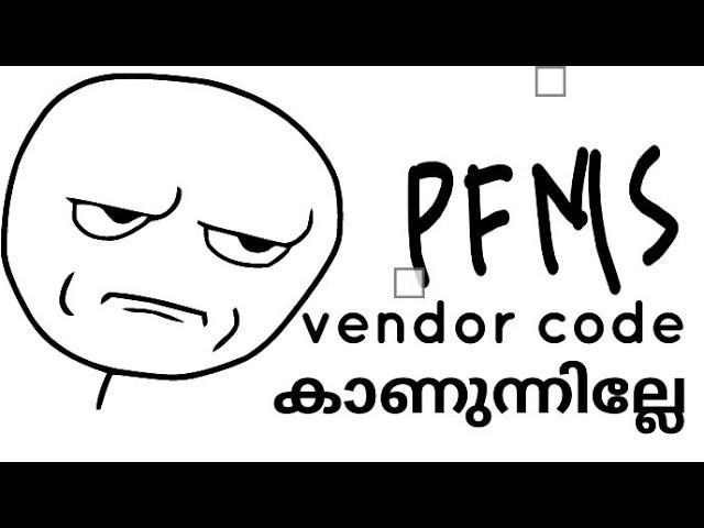 vendor code in pfms