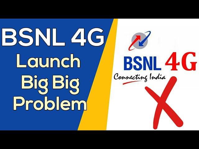 BSNL 4G Launch Big Big Problem | TCS Not Obeying BSNL Terms and Conditions