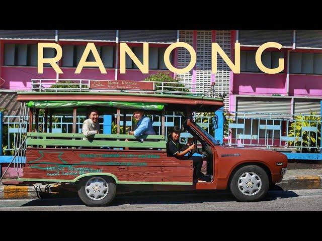  7 MUST-SEES in RANONG, THAILAND (near PHUKET)