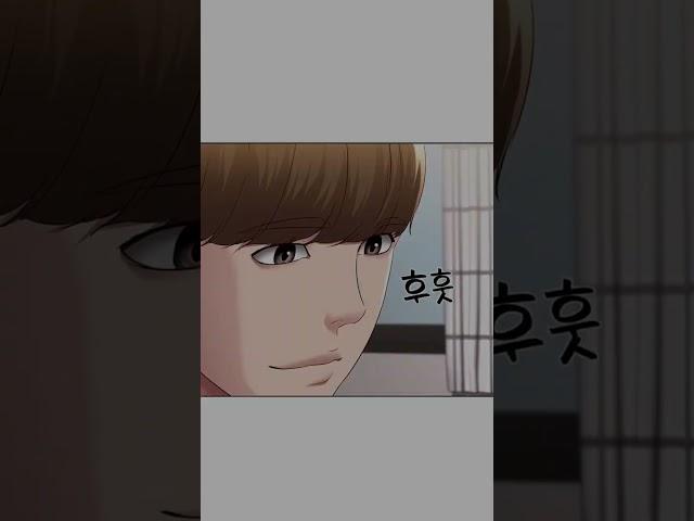 Manhwa Boarding Diary