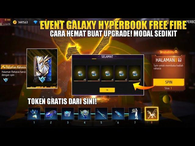 CARA HEMAT UPGRADE GALAXY HYPERBOOK FF & SOLUSI MENDAPATKAN TOKEN MURAH FREE FIRE