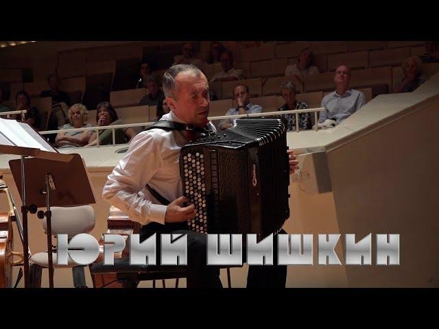 V. VLASOV. VESNYANKA (SPRING SONG) | YURI SHISHKIN