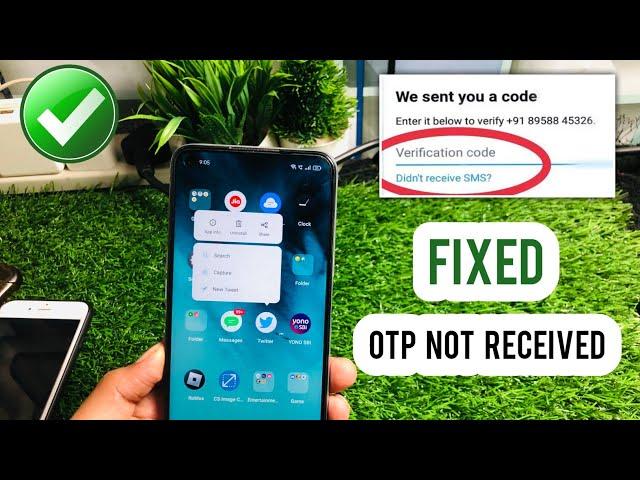 twitter verification code not received | how to fix otp not received on twitter | fix twitter otp