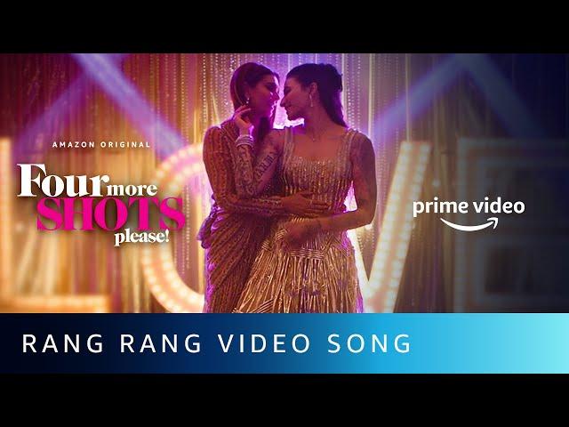 Rang Rang | Sangeet Performance | Lisa Ray, Bani J | Parth Parekh, Mikey Mccleary, Kaprilla Keishing