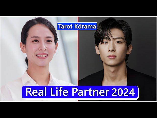 Cho Yeo Jeong And Kim Jin Young (DEX) (Tarot Kdrama) Real Life Partner 2024