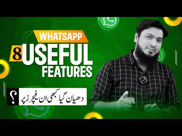 8 Useful Whatsapp Settings and Features 2023