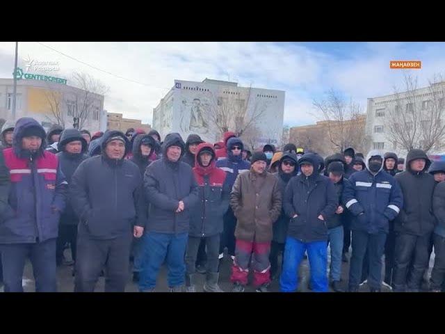 "Жаңаөзен мұнайшылар қаласы деген - бос әңгіме". Наразы жұрт пен облыс әкімінің диалогы қалай болды?