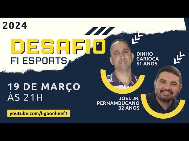 DESAFIO ENTRE PILOTOS DA LIGA ONLINE F1 - DINHO VS JOEL GOMES JR. - RJ X PE