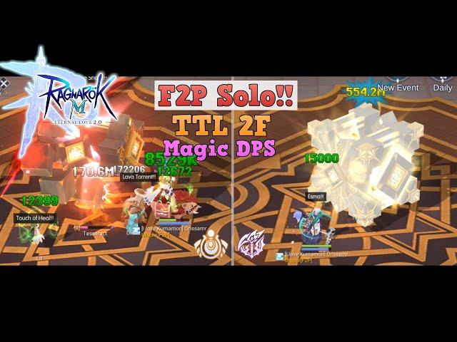 [F2P Solo] TTL 2F Tesseract: Magic Begetter vs. Soul Binder (42% depo) | Ragnarok M