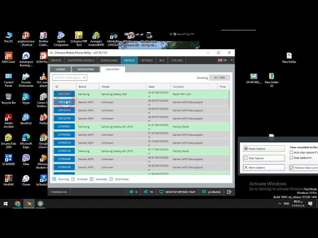 how to check chimeratool log history operation كيفيه ايجاد سجل وتاريخ العمليات chimeratool Work ID