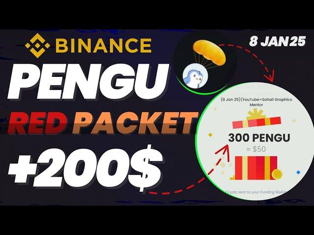 Binance pengu airdrop | Pengu coin | Pengu Airdrop | Pengu token | red packet code today