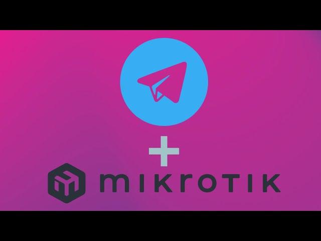 Уведомления в telegram с вашего роутера mikrotik | UnixHost