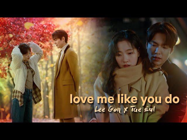 The King: Eternal Monarch - Lee Gon & Tae Eul - Love Me Like You Do FMV